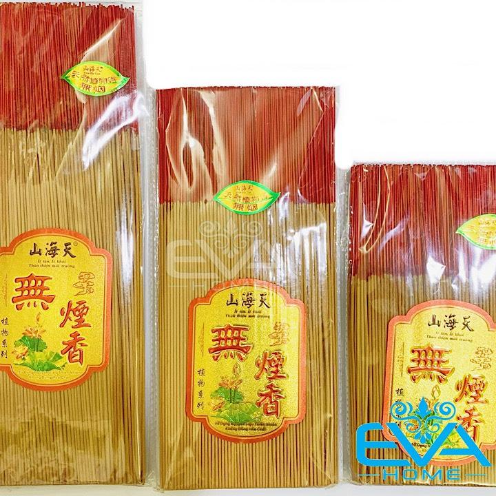 Nhang Cao Cấp Không Khói Không Mùi Ít Tàn Malay 40 Cm