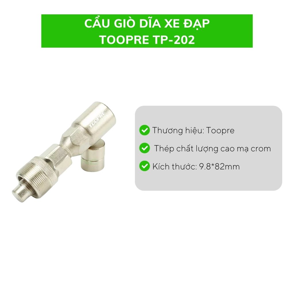 Cẩu giò dĩa xe đạp TOOPRE TP-202