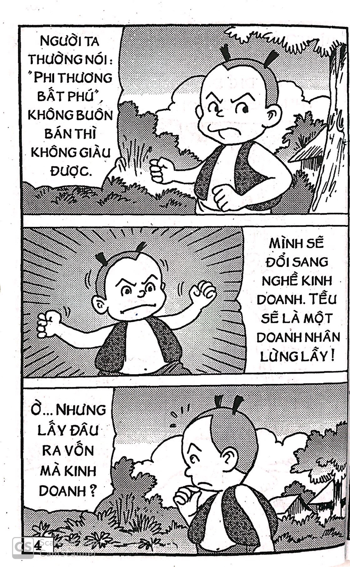 Sách Fahasa - Chú Tễu - Tập 27 - Đổi Nghề