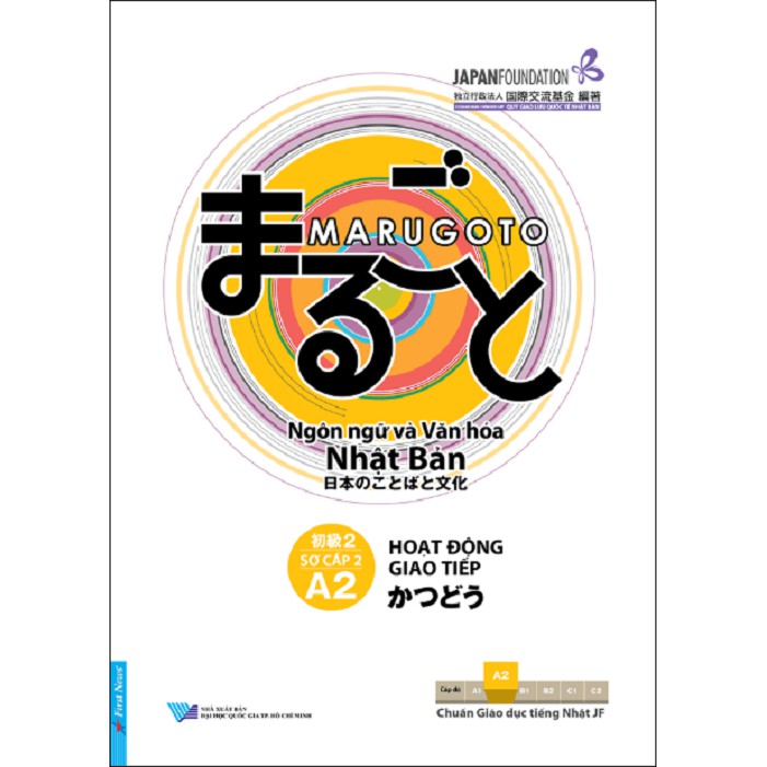 First News-book-combo marugoto learn languages + communication activity (grade 2/ A2)