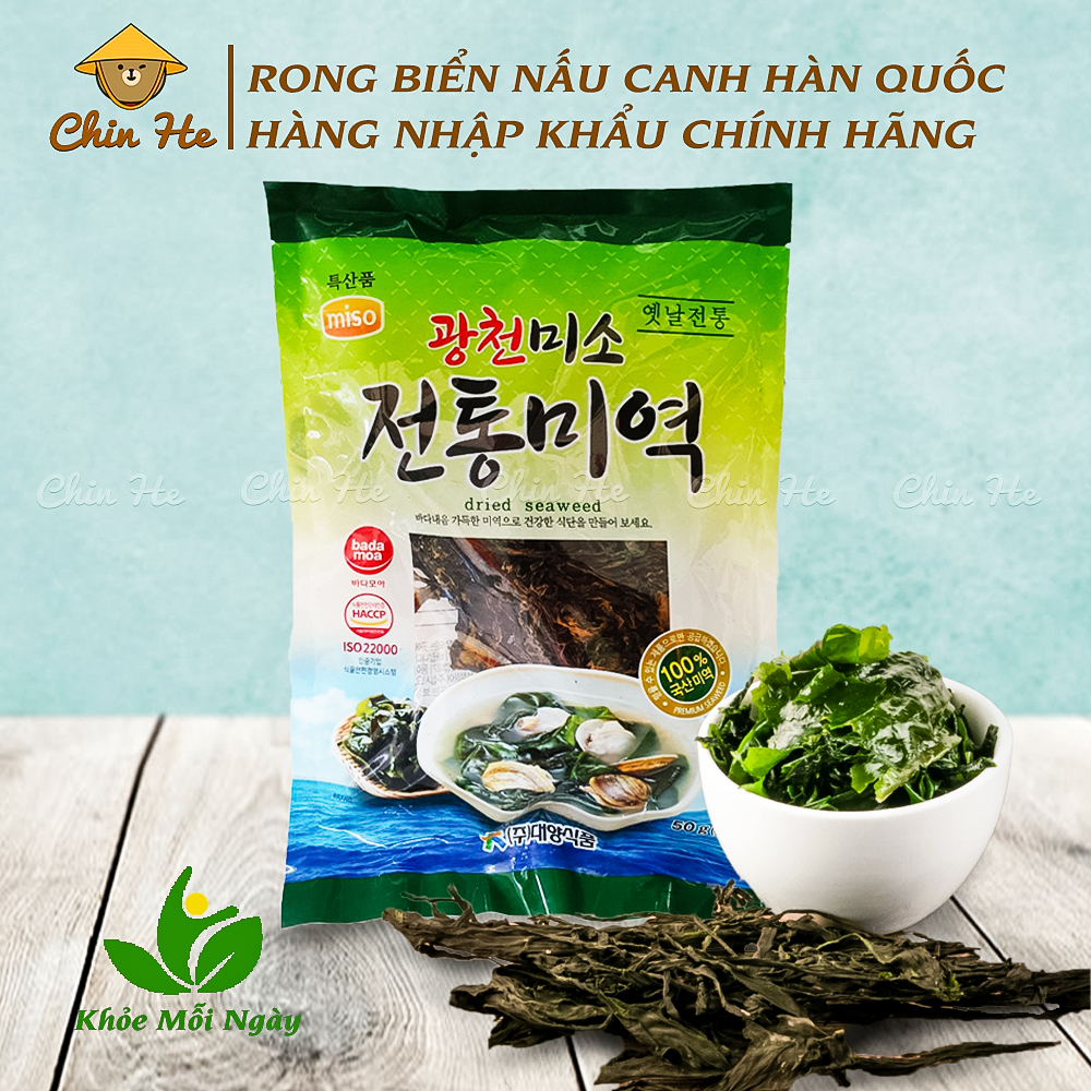 Rong biển khô nấu canh Gwangcheon Miso Hàn Quốc nhập khẩu gói 50g