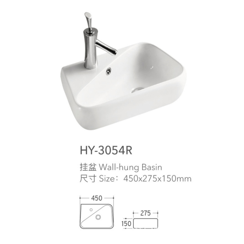 Chậu lavabo treo tường nhập khẩu Hàn Quốc