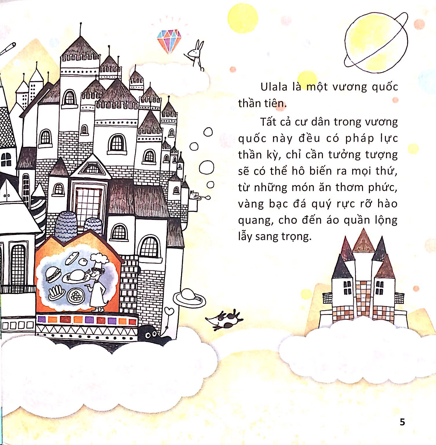 Sách Fahasa - Hoàng Tử Bé Vương Quốc Ulala