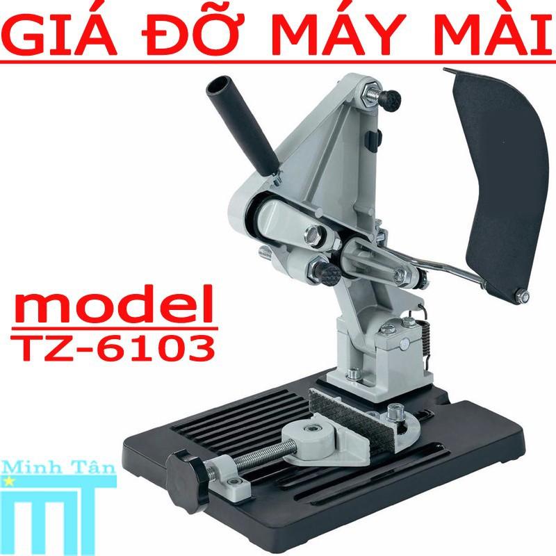 Chân Đế TZ 6103.