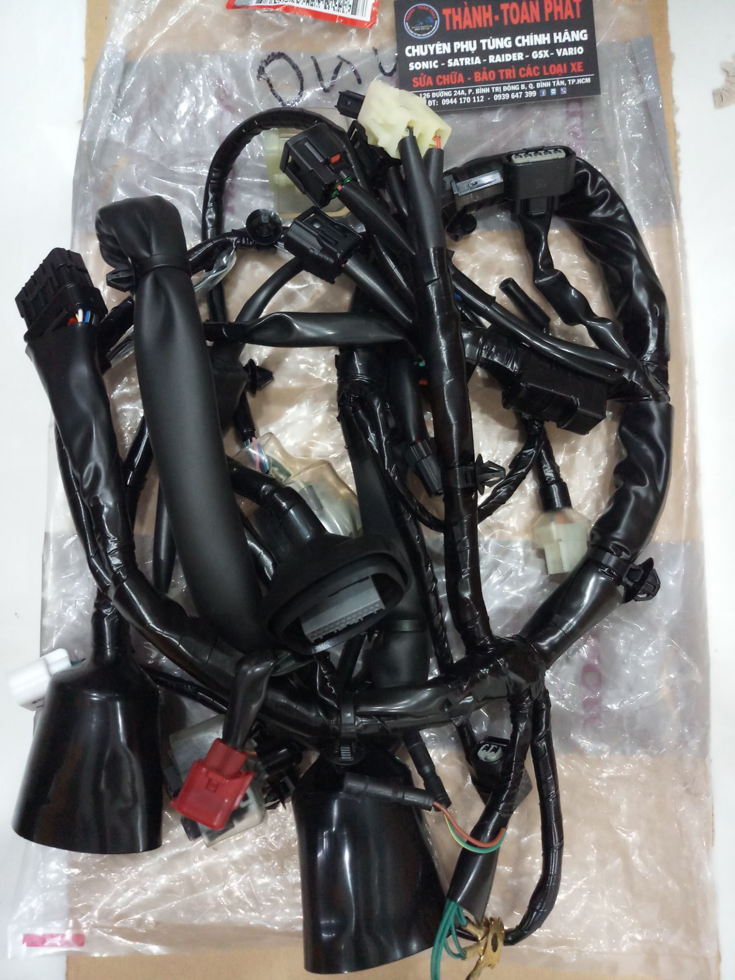 Dây điện sườn Sonic 150