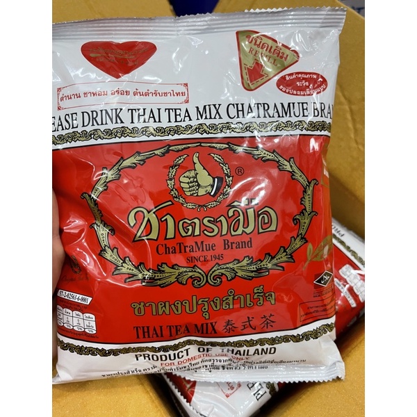 TRÀ THÁI ĐỎ 400GR