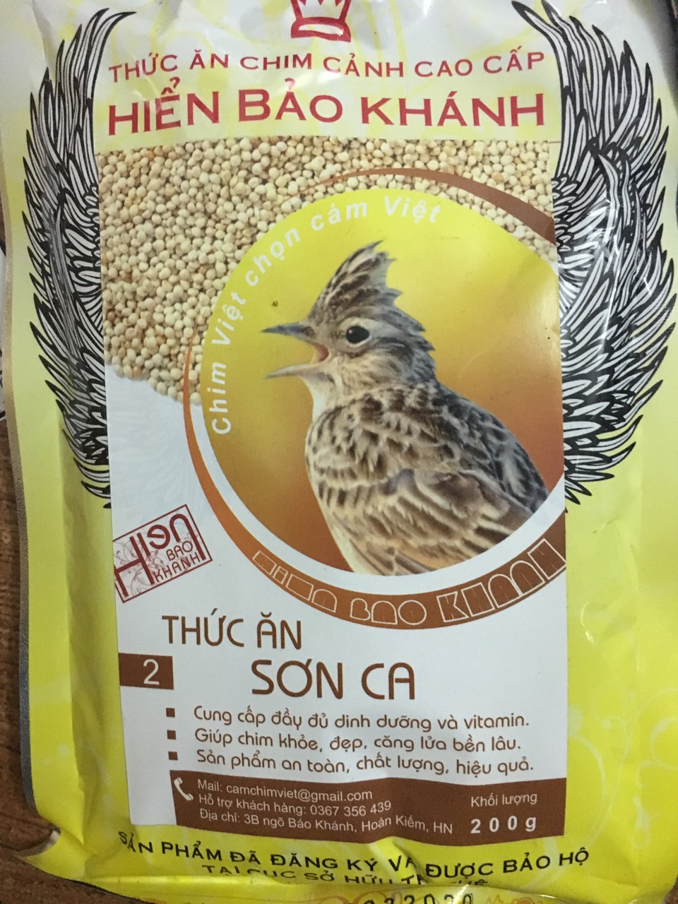 CÁM CHIM SƠN CA SỐ 2 HIỂN BẢO KHÁNH