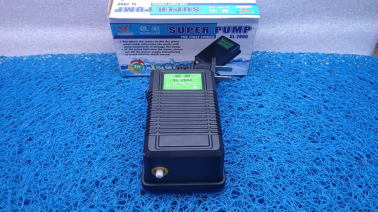 Máy thổi khí bể cá Silver Lake. (SL-2800)
