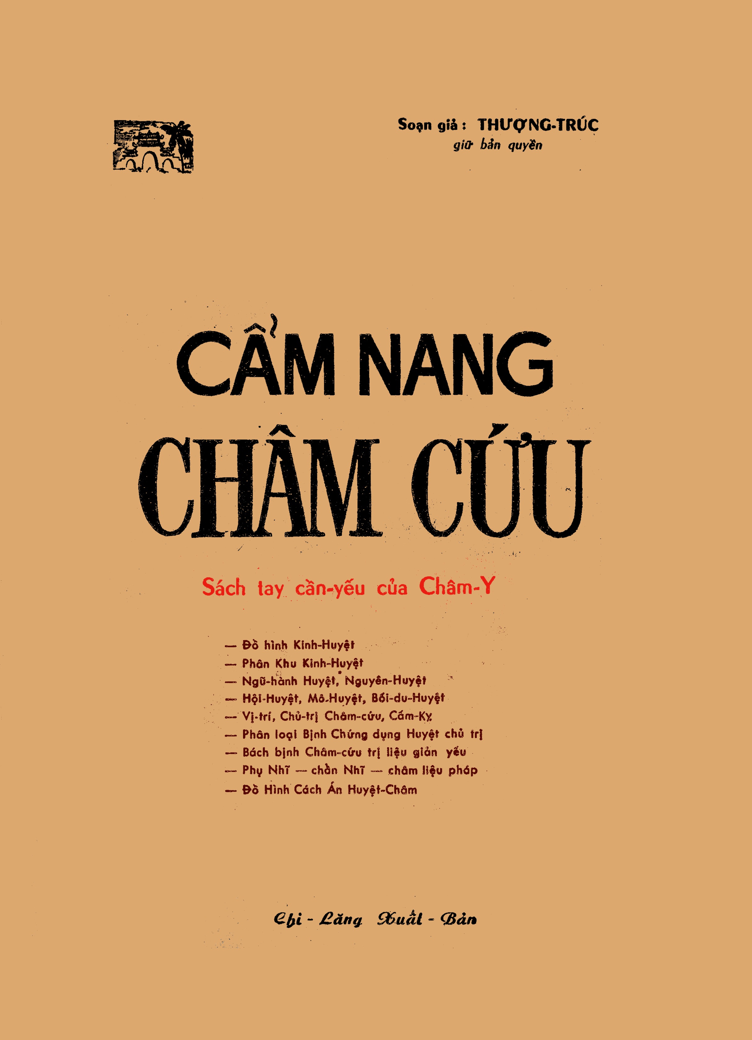Sách cẩm nang châm cứu