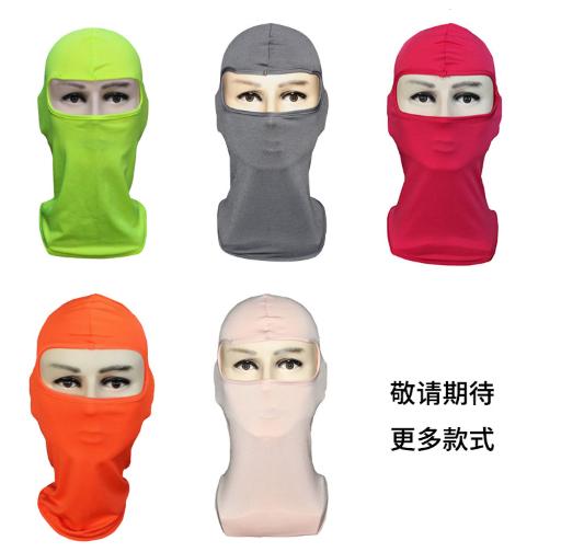 MẶT NẠ CHỐNG NẮNG CHỐNG BỤI WINDPROOF