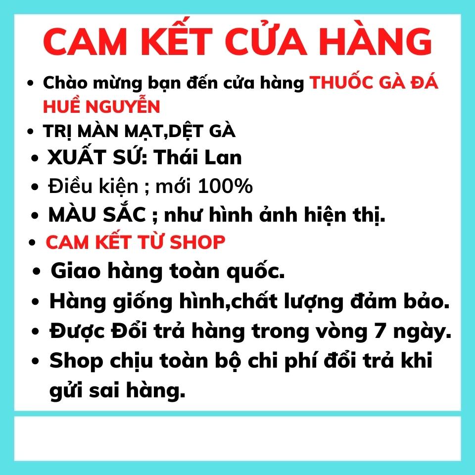 Diệt mò mạt, rệp cho gà chọi MUA 10 TẶNG 1