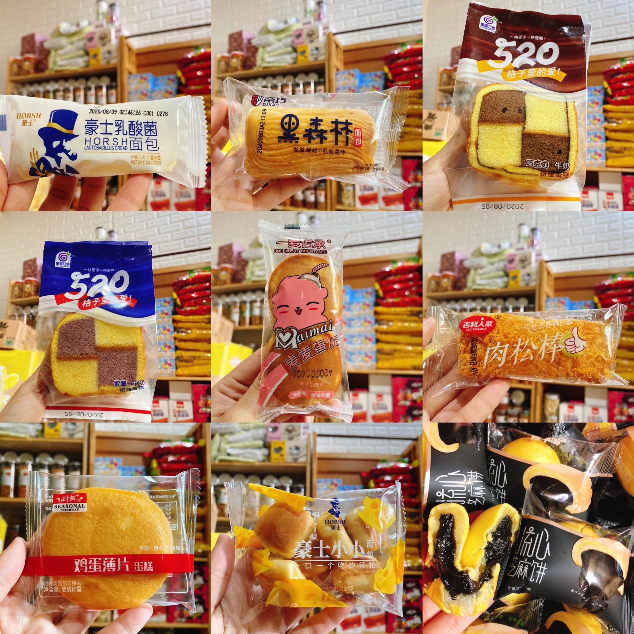 [Hoàn tiền 10%] bánh tươi mix đủ vị ( 1kg 23-27 cái không trùng vị ) MÃ 06