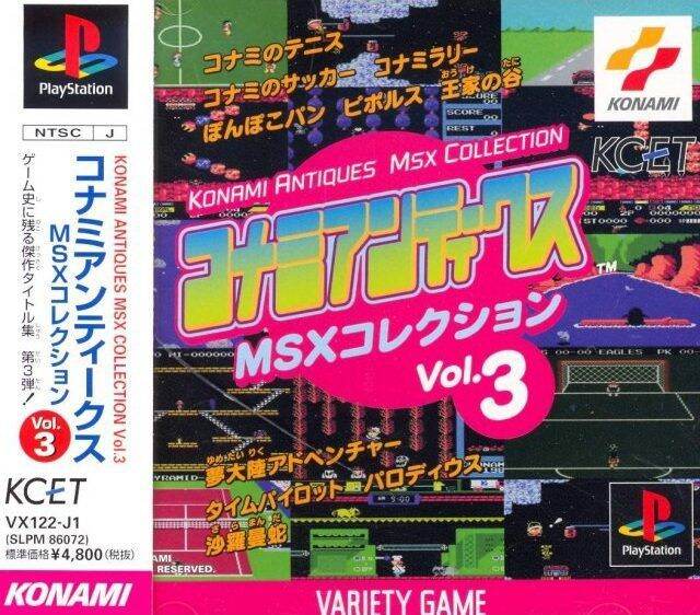 [HCM]game ps1 tổng hợp nhiều game konami