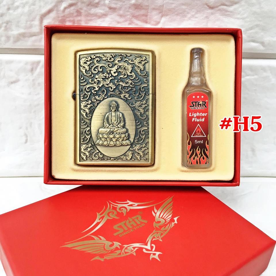 [HCM]BẬT LỬA ZIPPO HÌNH NỔI (CÓ HỘP VÀ XĂNG) H17 - (XÀI XĂNG)