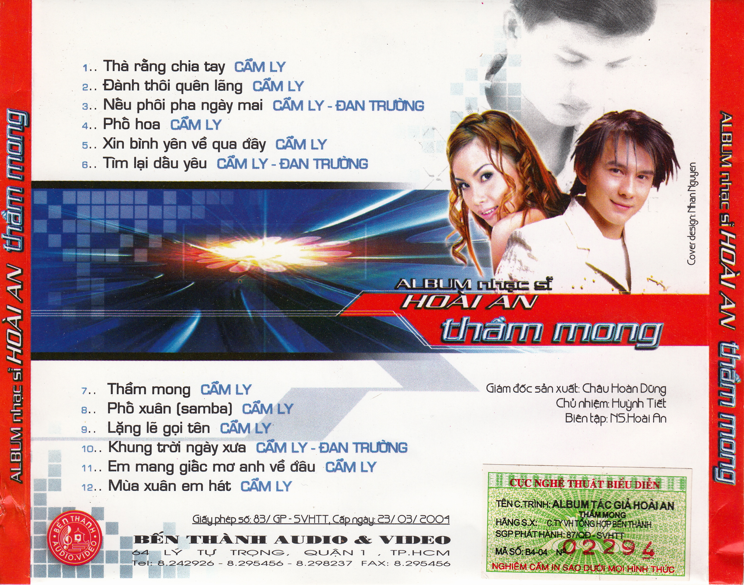 7 Cds of Cam Ly 2 Music (Japanese Discs)