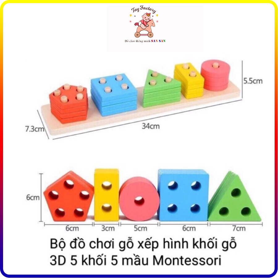 [Hoàn Tiền 10%]Thả hình 3D Montessori