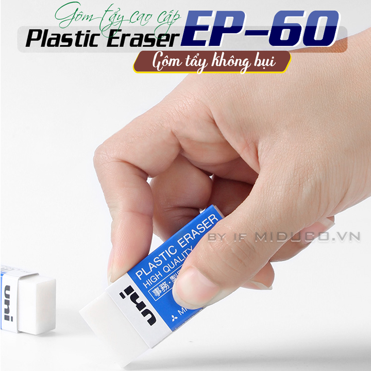 Tẩy Uni ball Plastic Eraser EP-60