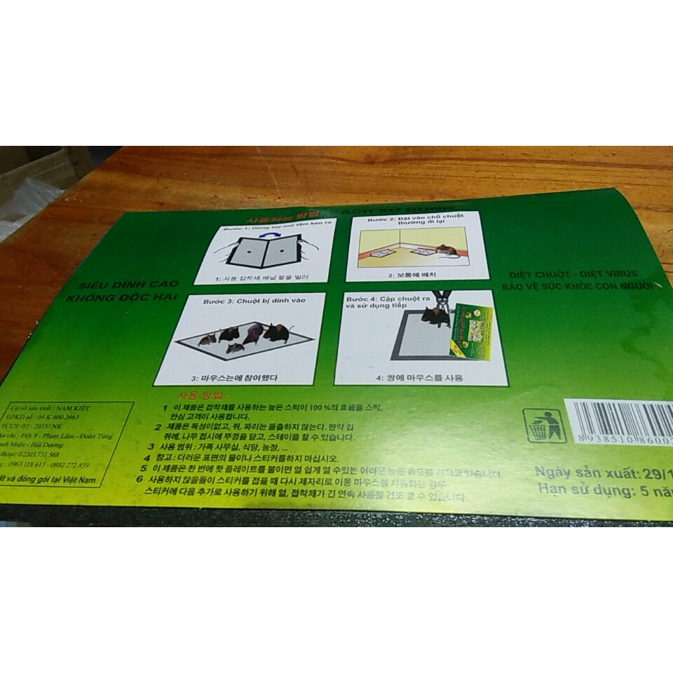 Keo dính chuột cao cấp [ Ảnh Thật ] [ Shop Tự Chụp ] [ rẻ vô địch ]
