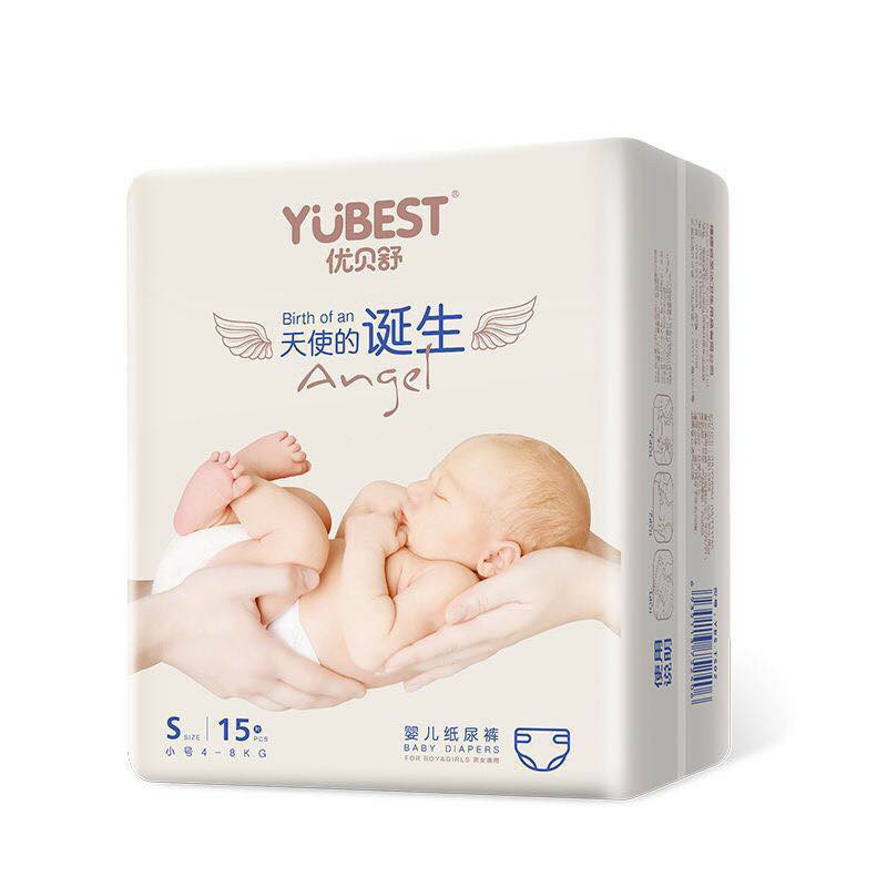 Bỉm/tả Yubest Angle dán tách lẻ bịch nhỏ