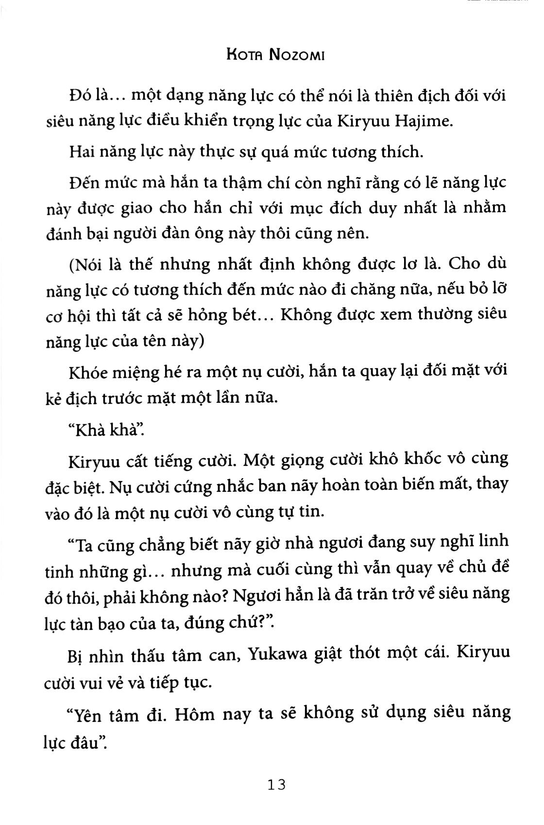 Fahasa - Cuộc Chiến Siêu Nhiên Giữa Đời Thường - Tập 5