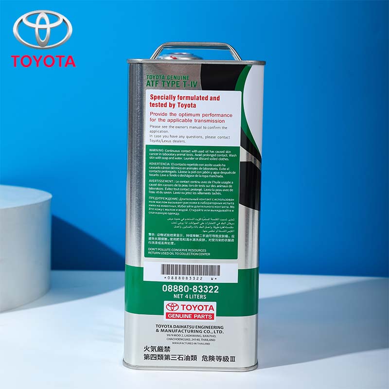 Toyota ATF Loại T-IV (Chất lỏng hộp số tự động) 4L