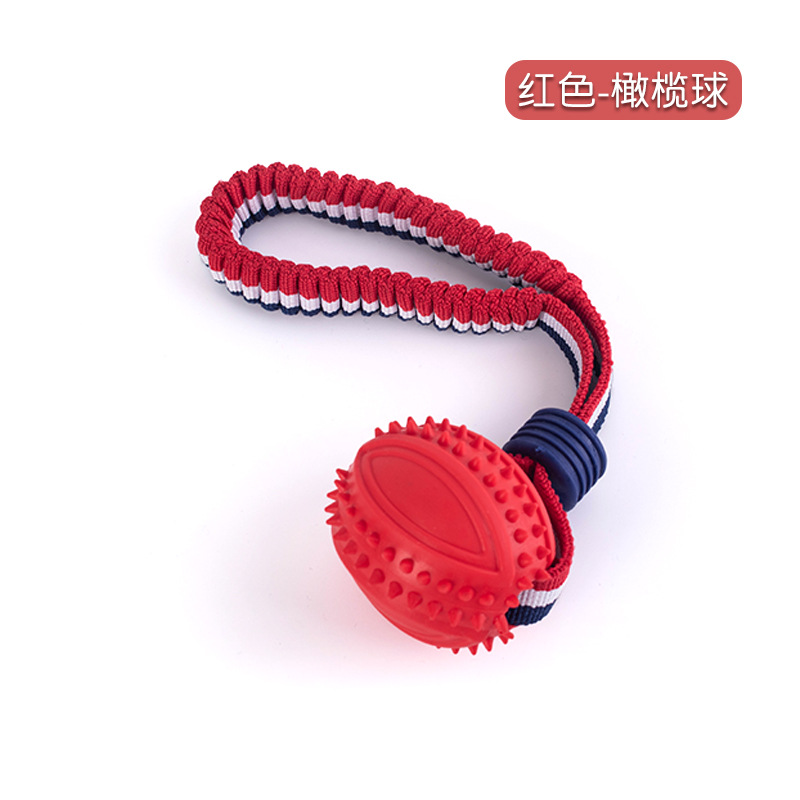 Bóng đồ chơi cho chó cao su đúc