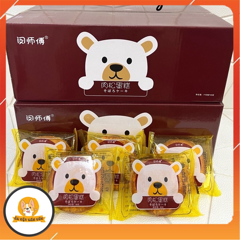 [1 CHIẾC] BÁNH RUỐC GẤU CHÀ BÔNG 40G