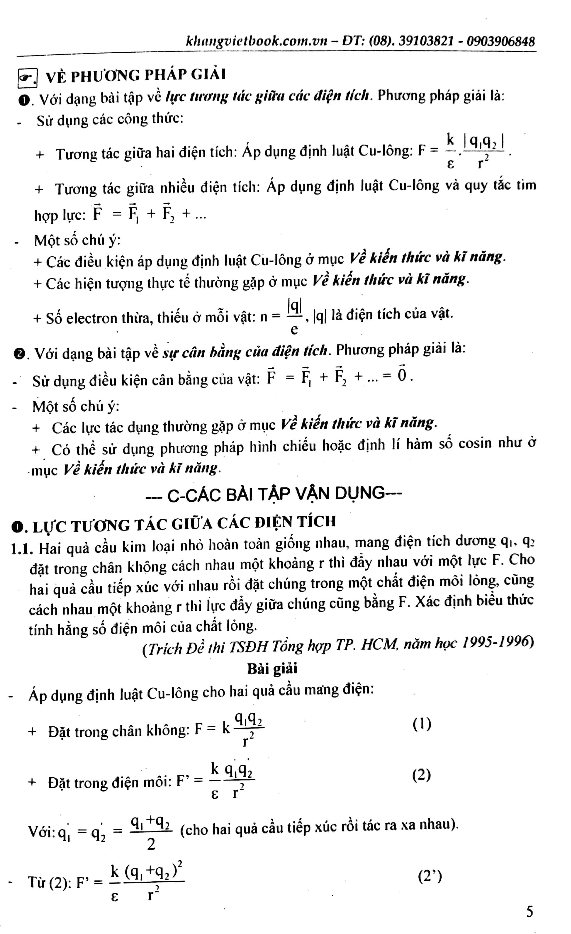 Fahasa - Công Phá Đề Thi Học Sinh Giỏi Lý 11 - Tập 1