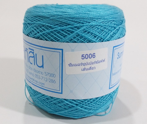 Sahasin Summer Super Soft - sợi 0.8mm - cuộn 200gram