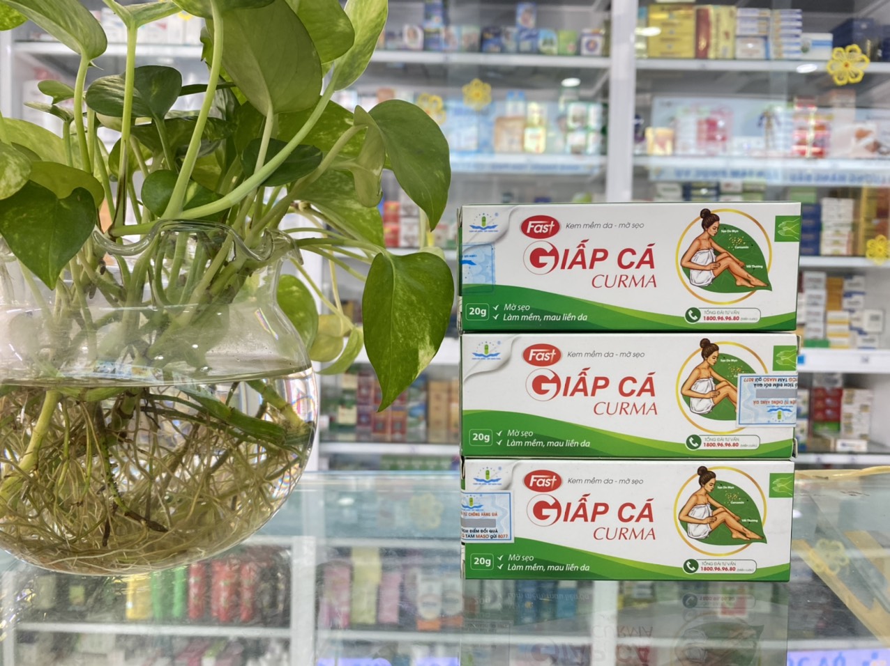 (CHÍNH HÃNG) - KEM MỀM DA GIẤP CÁ CURMA H20GRAM