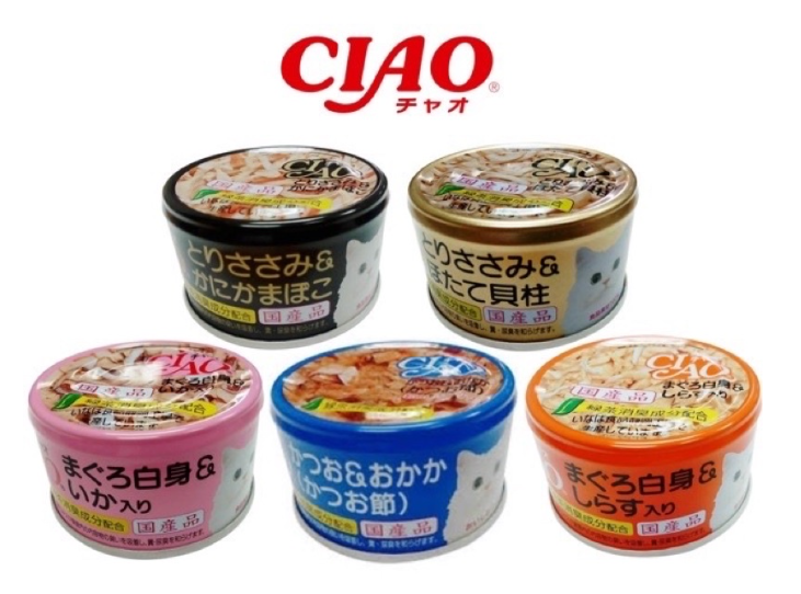 Pate Ciao Lon 85gr