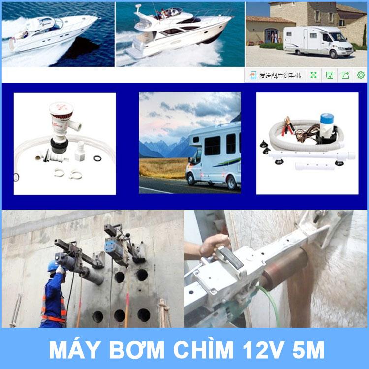 [HCM]Bơm chìm mini 12V 5M kèm nguồn điện