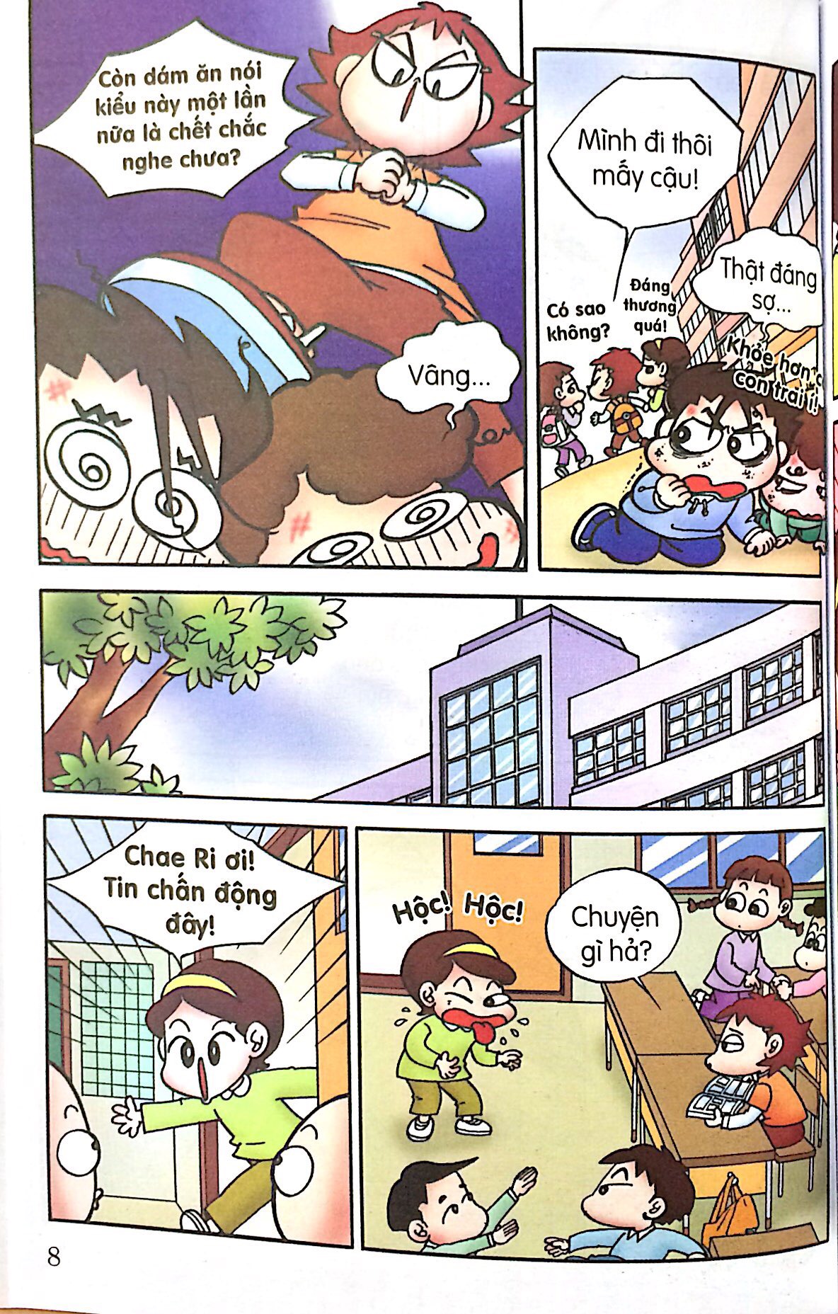 Fahasa - Candy Book - Khám Phá Tâm Tư Tuổi Ô Mai