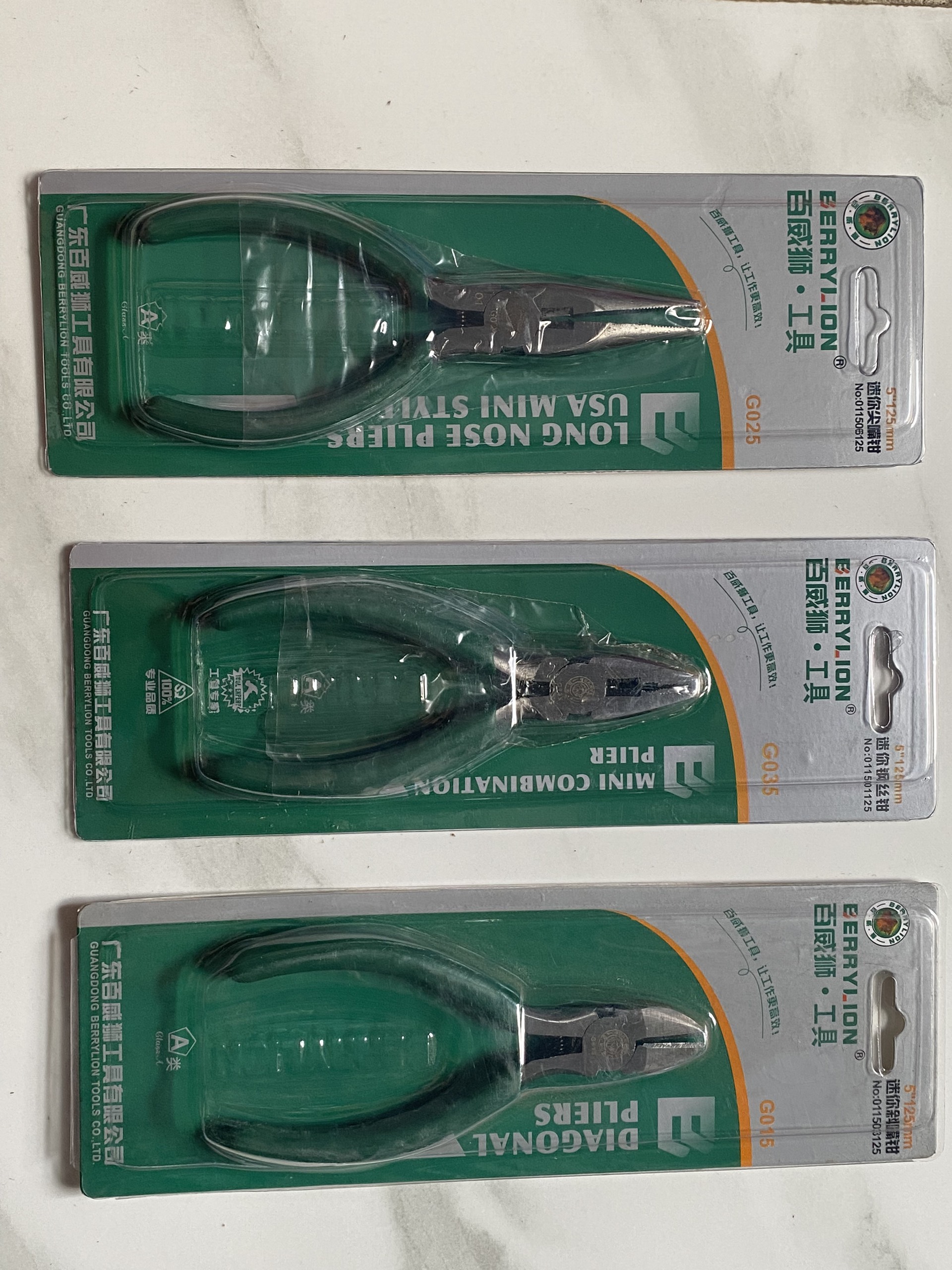 Combo 3 cây Kìm mỏ bằng,kìm mỏ nhọn, mỏ cắt 125mm