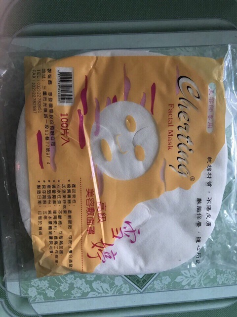 COMBO 10 MẶT NẠ GIẤY CHERTING