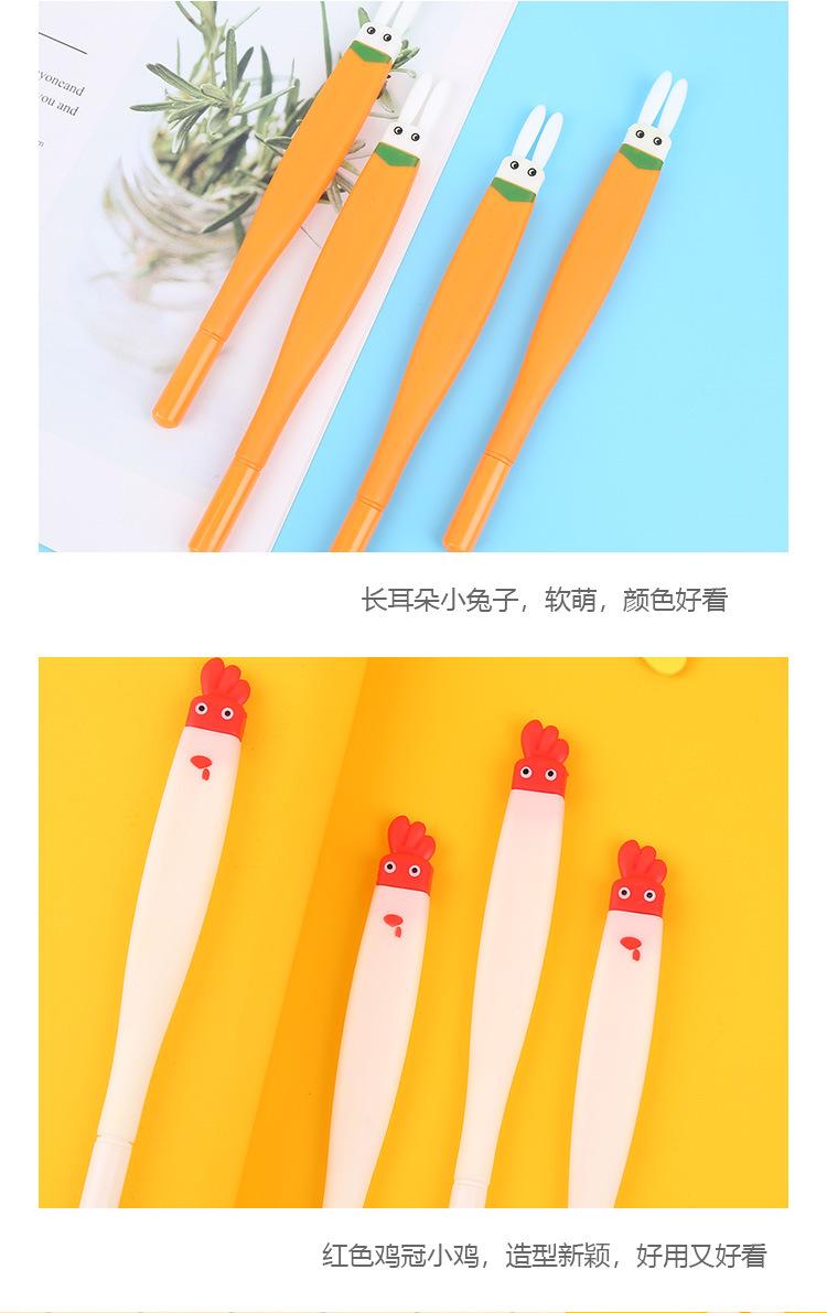 combo sỉ 4 bút nước hình thú cute (2.6k/chiếc)