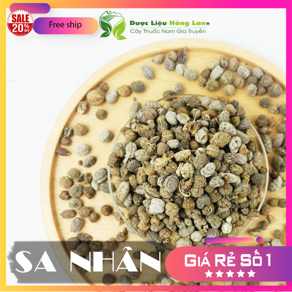 ✅[Thượng hạng] 100G Sa Nhân hạt khô sạch loại 1