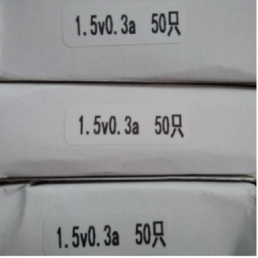 COMBO 10 bóng đèn sợi đốt 1.5V 0.3A ĐUÔI XOÁY 10MM E10