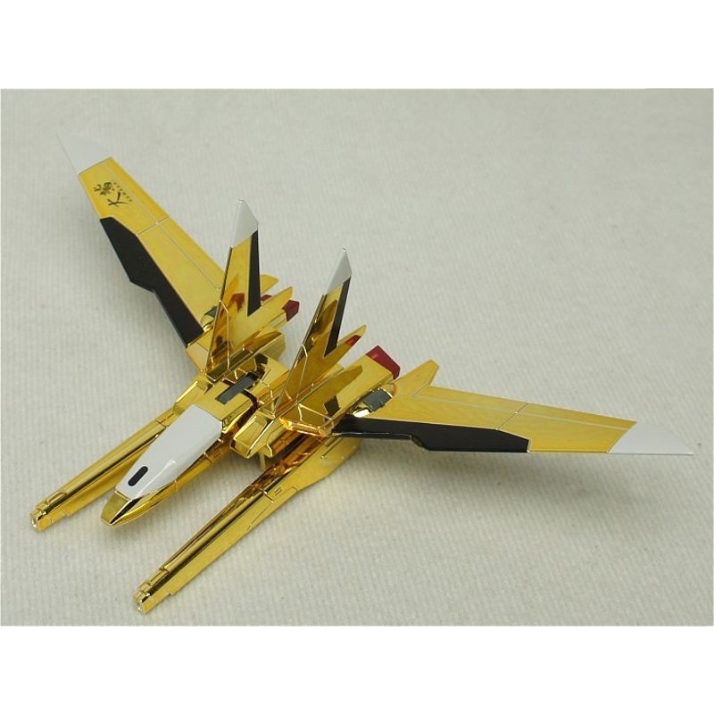 [Hoàn Tiền 10%]Mô hình lắp ráp HG Owashi Akatsuki gundamchat