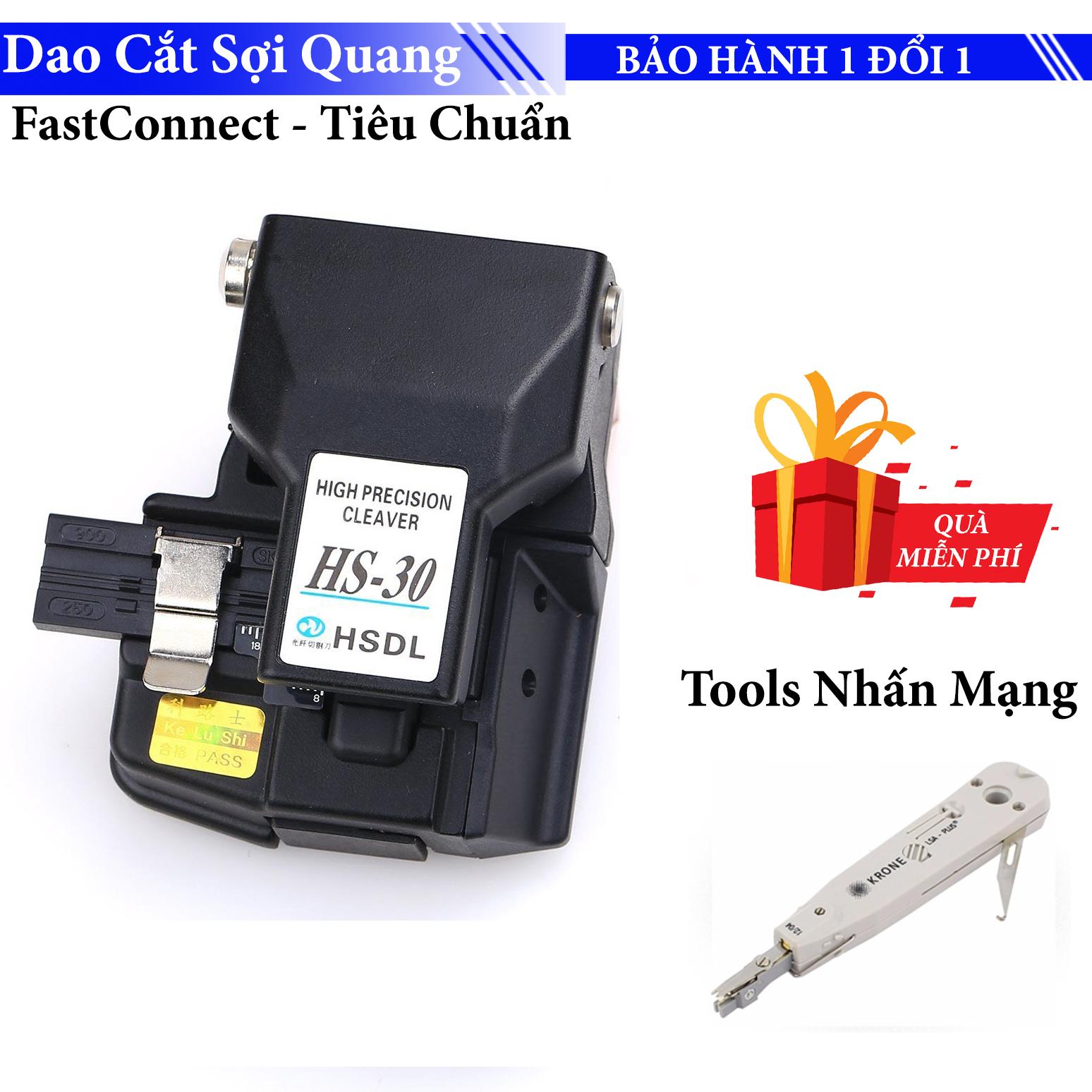 Dao cắt sợi quang cao cấp chính xác sợi quang HS-30 - Tặng kèm Kìm Krone nhấn mạng