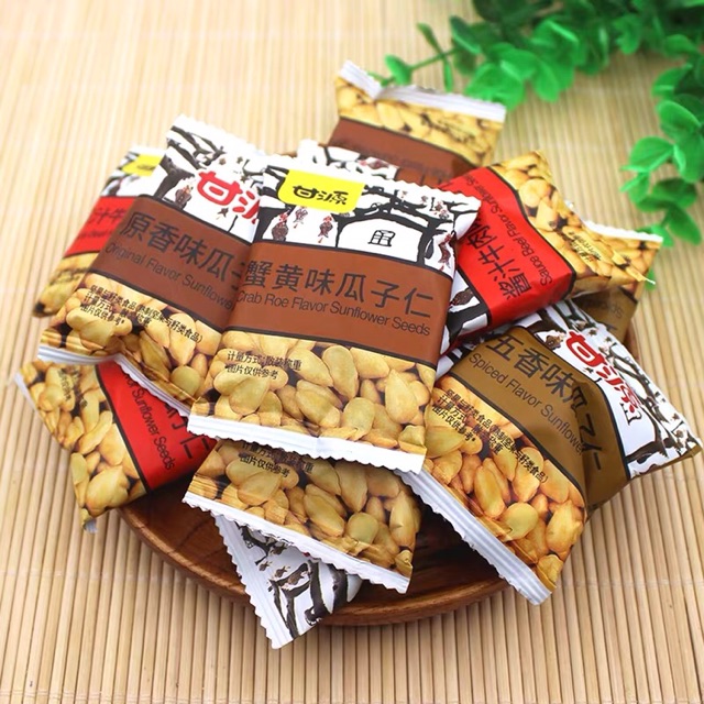 Combo 500G Hạt Hướng Dương Tẩm Vị