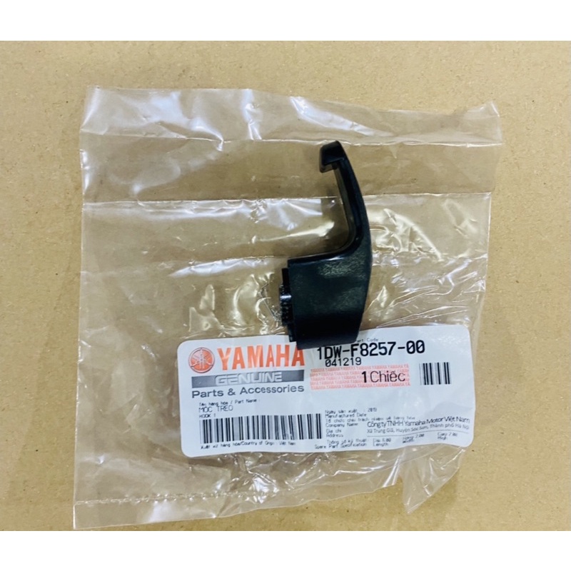 Móc treo đồ Yamaha Cuxi chính hãng