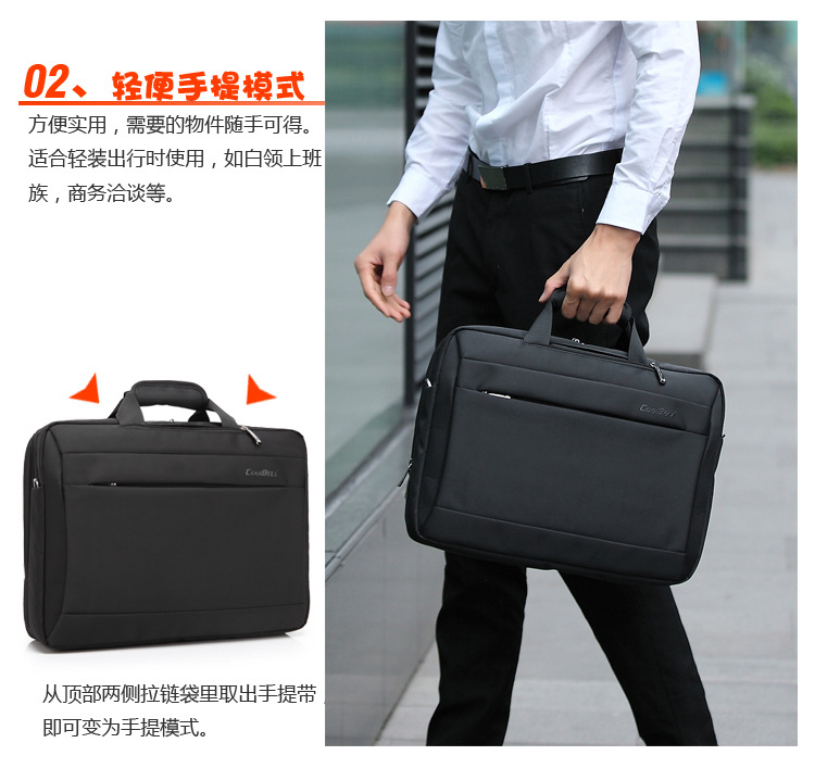 Cặp laptop có chức năng balo CB 5501