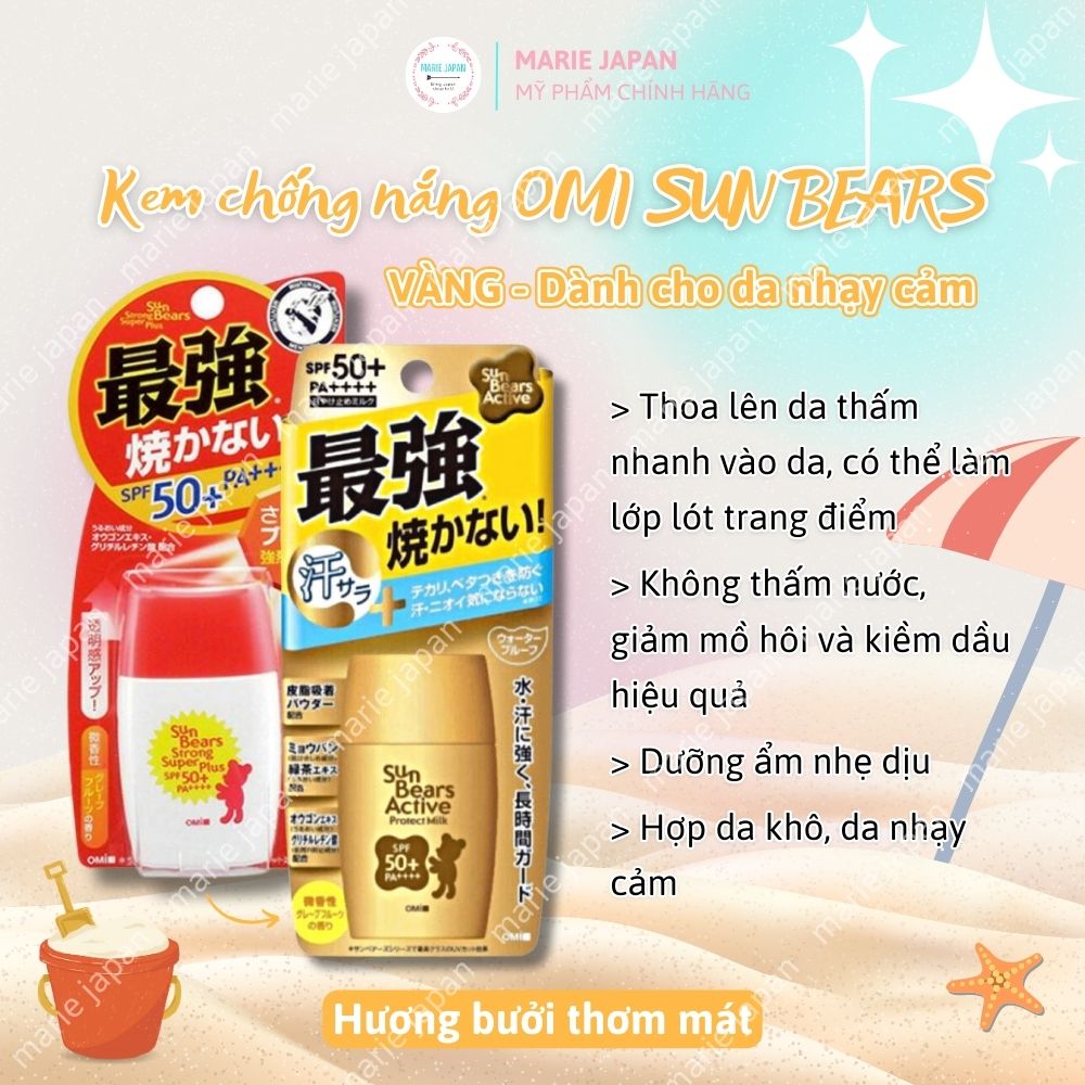 Kem Chống Nắng Omi Sunbear Lành Tính SPF50+ Nhật Bản 30g