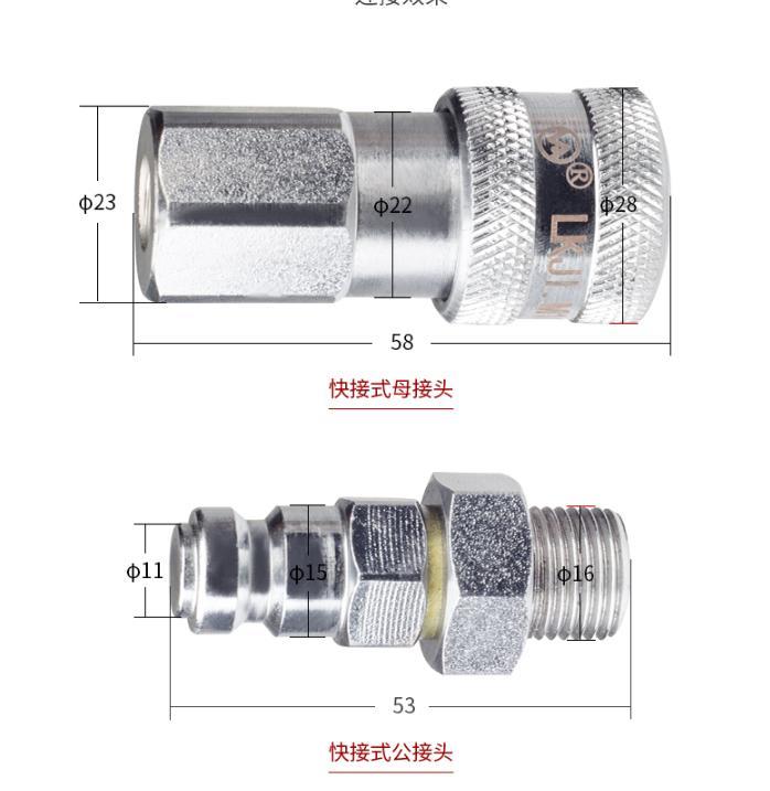 Đầu nối nhanh thủy lực