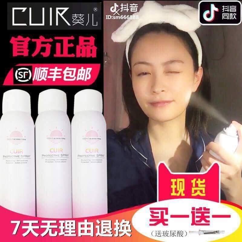 Xịt trang điểm cao cấp CUIR
