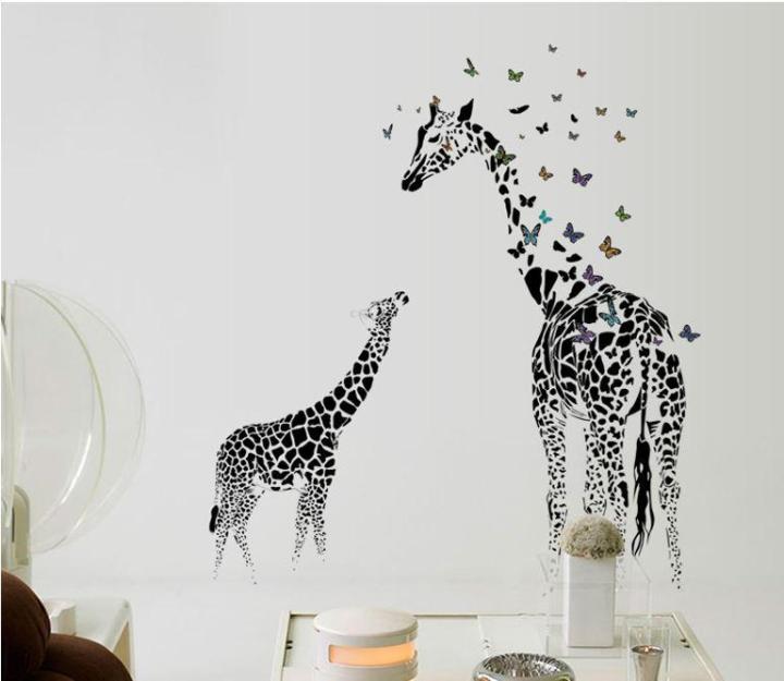 wall sticker - sticker -XL7181