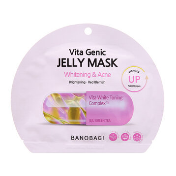 Siêu thị WinMart -Mặt nạ Banobagi dưỡng sáng và giảm mụn 30g