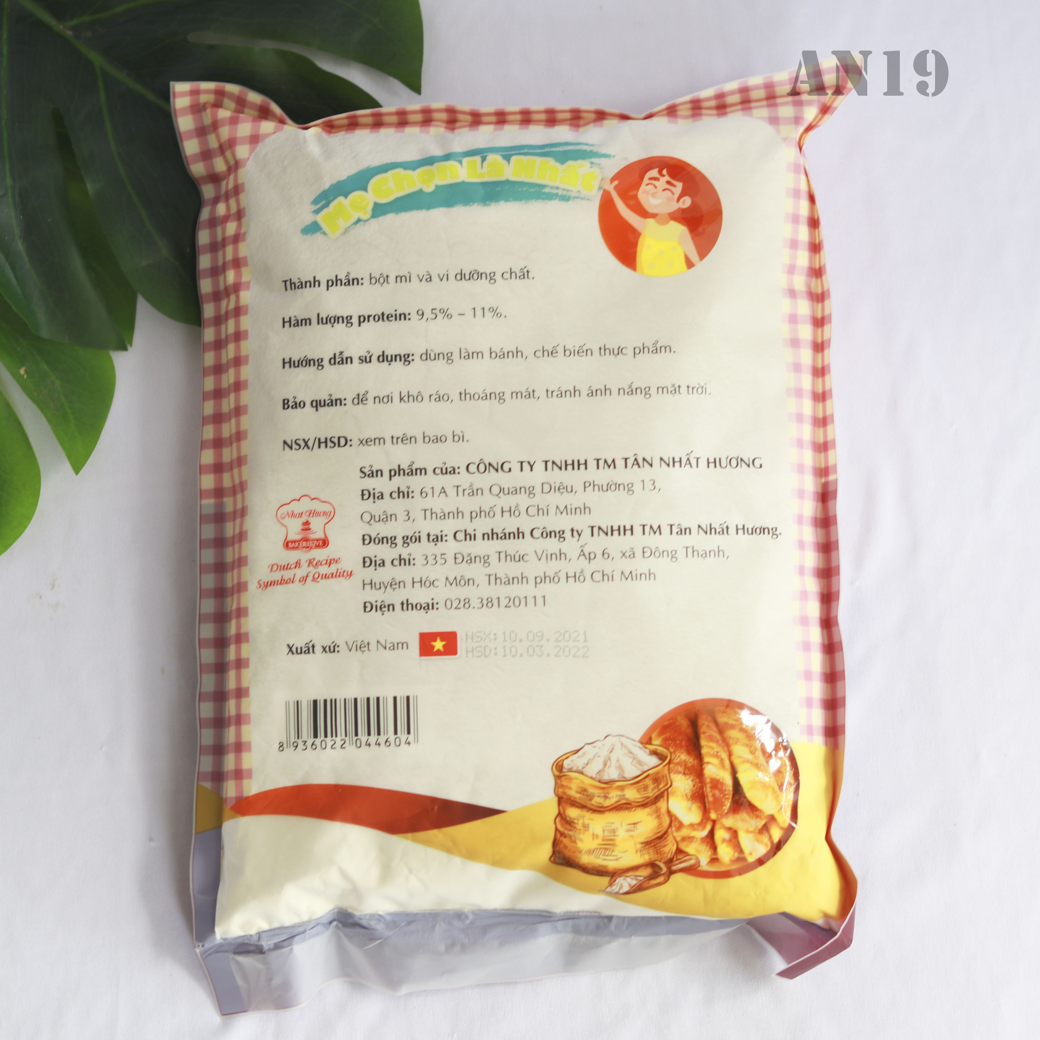 Bột Mì Nhất Hương Số 11 (1Kg)