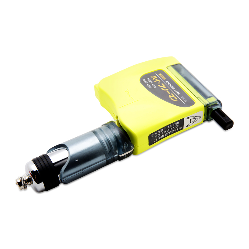 Quả dọi KDS SF-16